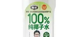 开云app登录-9.9元解锁超万份好礼+全城优惠！顺德“德甲”宠粉无上限！