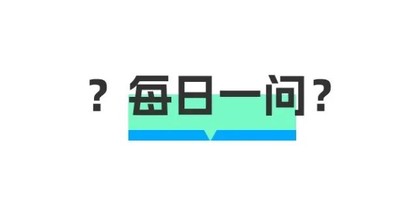 开云app登录-【每日足球女神30】这可能是有史以来踢球最好的日本演员|真岛优|花式|球技|训练|足球小将_新浪体育_新浪新闻