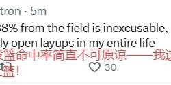 开云电子登录-美网友谈森林狼3-1掘金：麦丹最后该来个360 戈贝尔成约基奇慈父